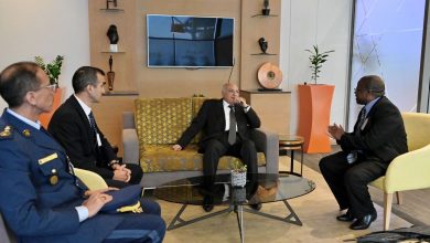 G20 Ministerial Meeting