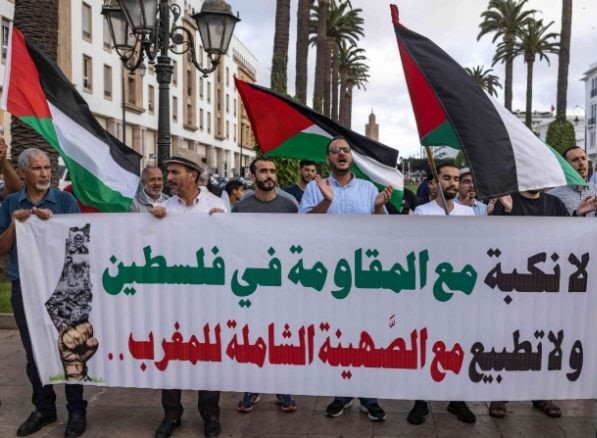 هيئة مغربية تدين قمع الأصوات المناهضة للتطبيع