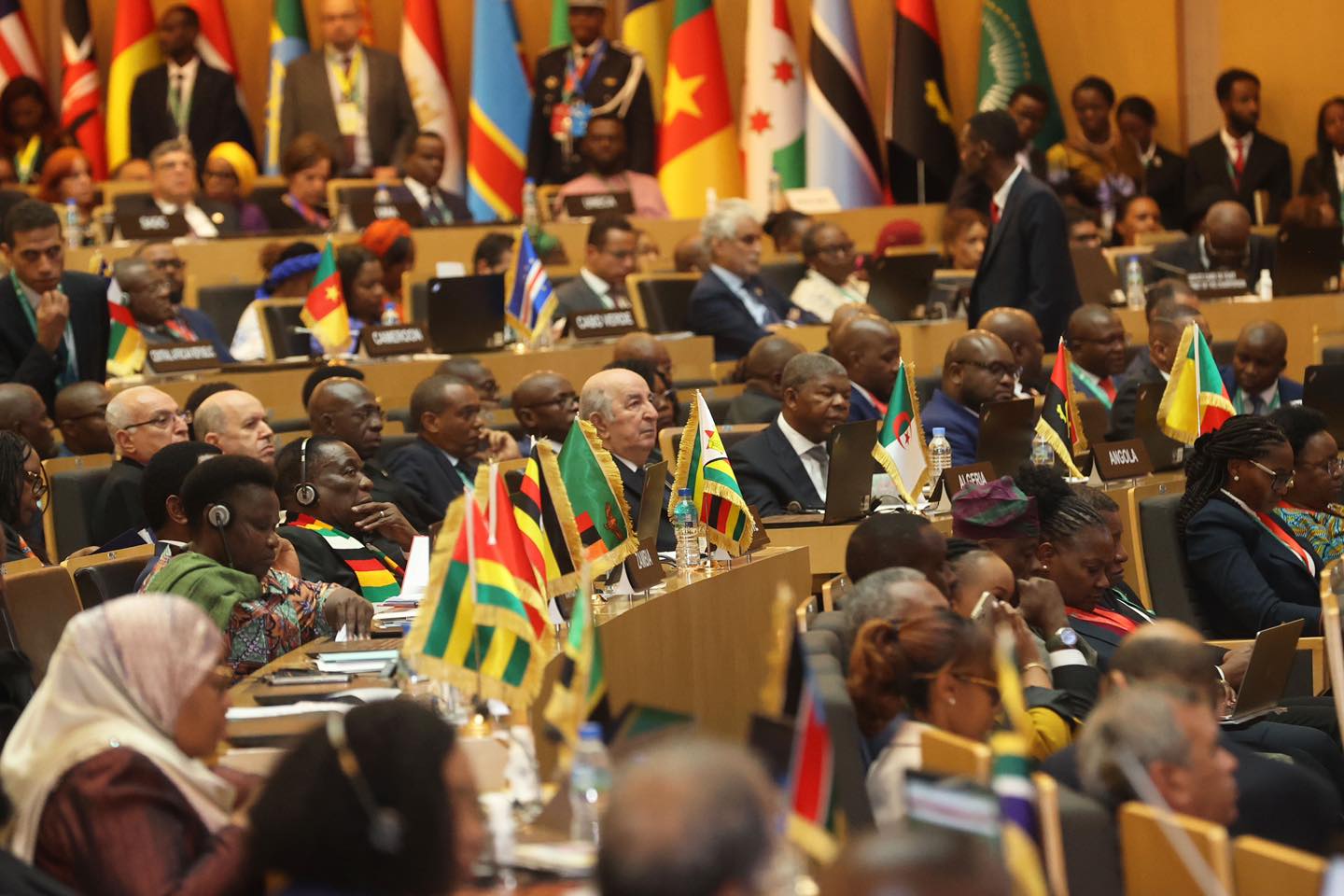 القمة الـ38 للاتحاد الإفريقي
