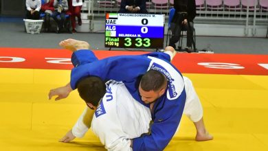 Tunis African Judo Open