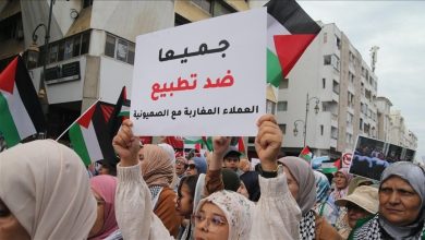 دعوات مغربية للتصدي للتطبيع والعمل على تخليص البلاد من الاختراق الصهيوني