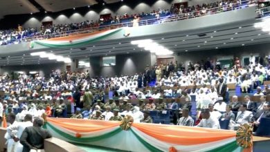 الجلسات الوطنية لإعادة تأسيس الدولة في النيجر