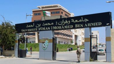 Algerian University of Oran 2 and Spanish University of Granada Sign Strategic Cooperation Agreement