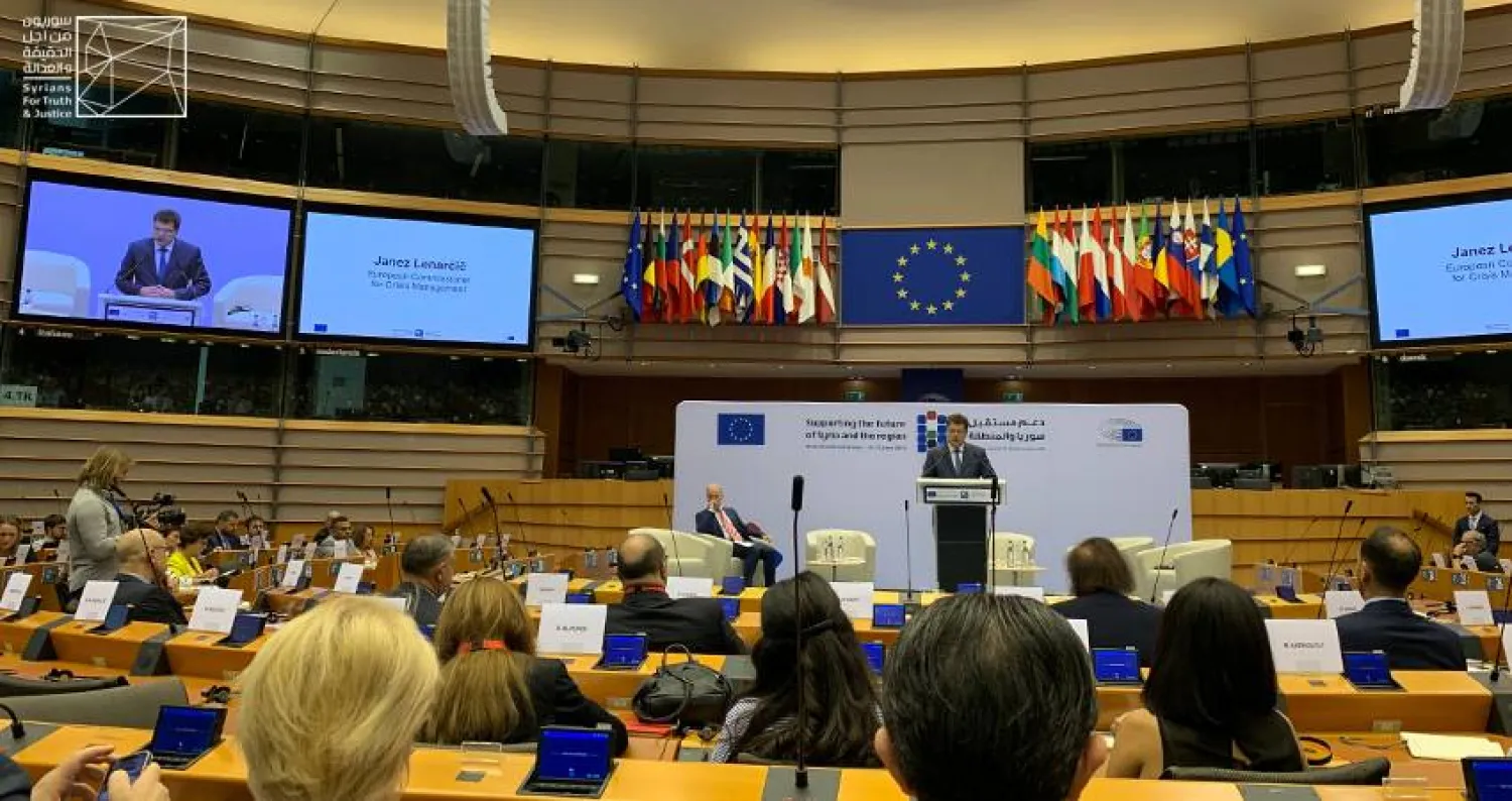 مؤتمر الدول المانحة حول سوريا