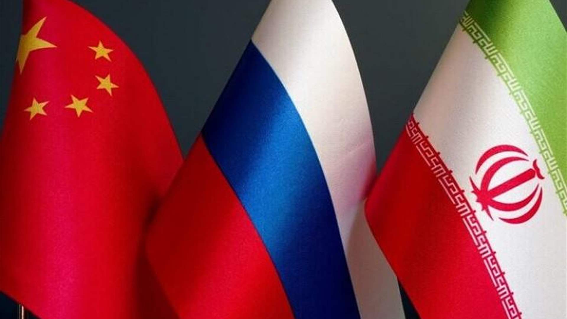 China, Russia, and Iran Hold Talks in Beijing on Iran’s Nuclear Program