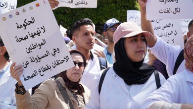 المغرب: قطاع الصحة على حافة الانهيار بسبب الفشل الحكومي وغياب الإصلاحات