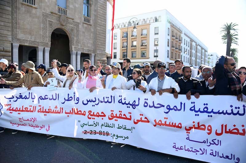المغرب: محاكمة الأساتذة وغضب النقابات يؤجّجان الاحتجاجات الاجتماعية