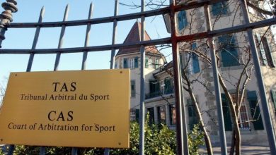 محكمة التحكيم الرياضي (التاس)