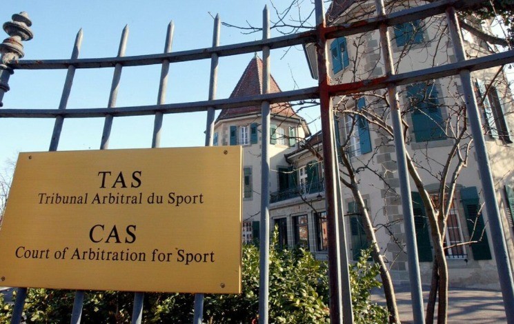 محكمة التحكيم الرياضي (التاس)