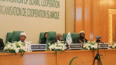 منظمة التعاون الإسلامي