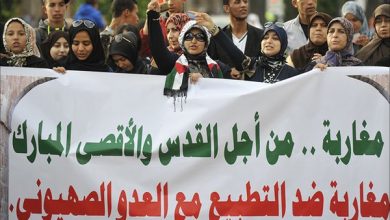 مغاربة يحتجون ضد التطبيع مع الكيان الصهيوني ويؤكدون دعمهم لفلسطين
