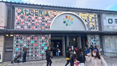 الجزائر في معرض "إكسبو 2025"