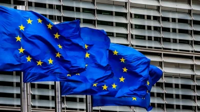 الاتحاد الأوروبي