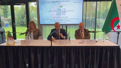 شايب يجري بلاهاي لقاء مع أعضاء الجالية الوطنية المقيمة بمملكة الأراضي المنخفضة