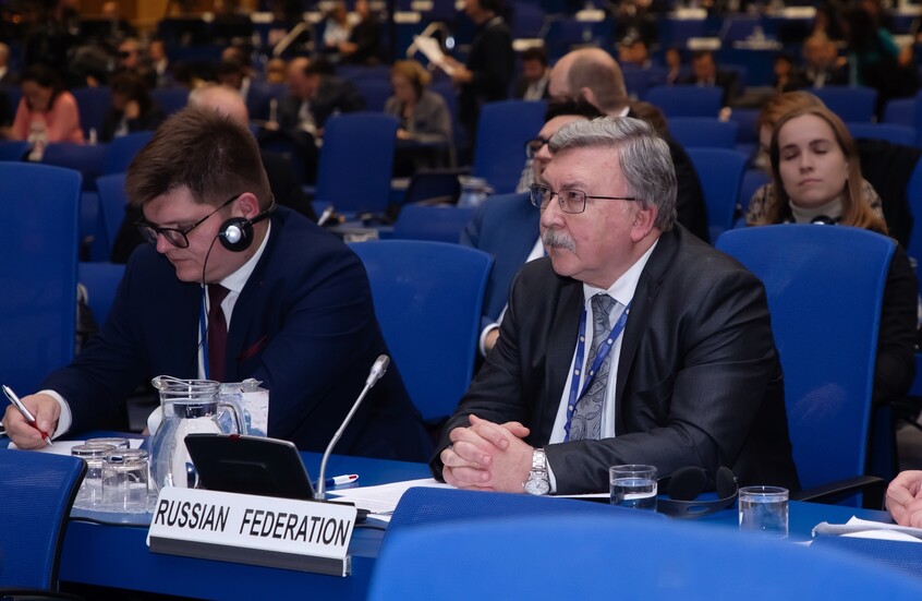 Russia Backs Continued Dialogue Between Iran and IAEA