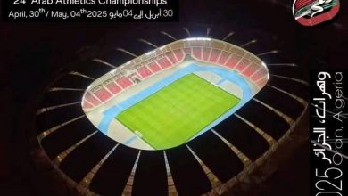 Arab Athletics Championship