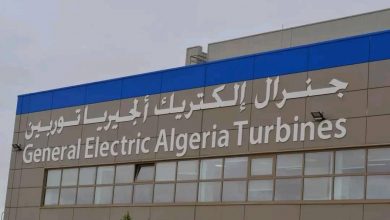 General Electric Vernova