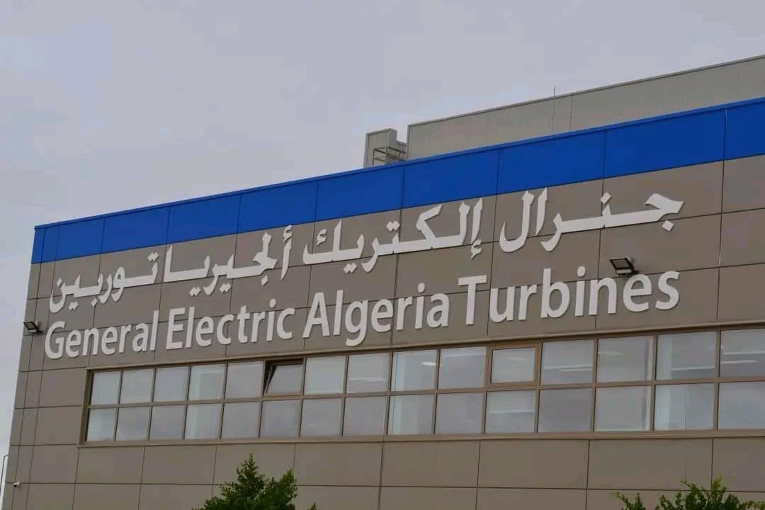 General Electric Vernova