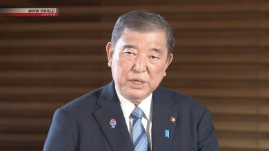 Japon : mesures d'urgence pour faire face aux droits de douane américains