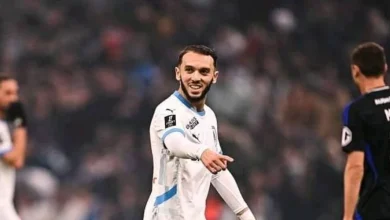 Marc-Vivien Foé Prize