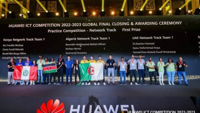 Huawei ICT Competition