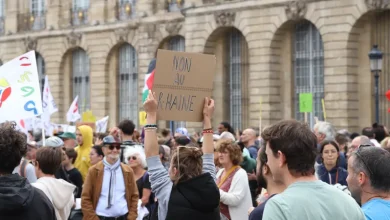 مظاهرات في فرنسا