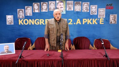 حزب العمال الكردستاني