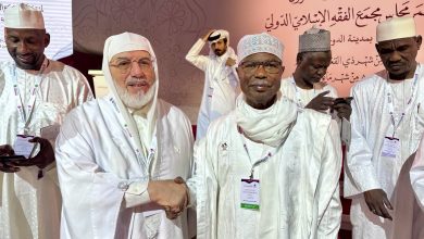 عميد جامع الجزائر يشارك بالدوحة في الدورة الـ 26 لمجمع الفقه الإسلامي الدولي