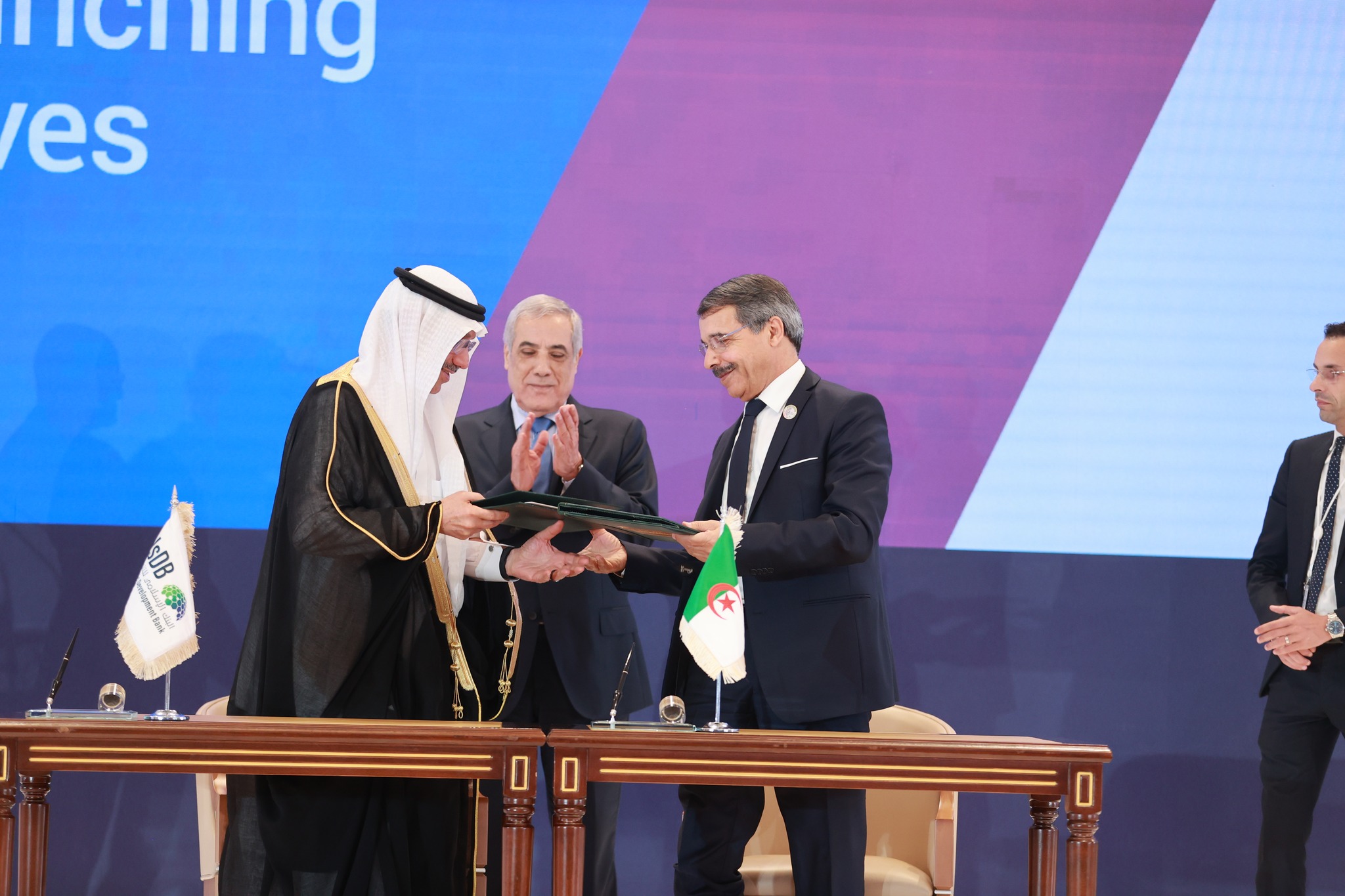 IsDB