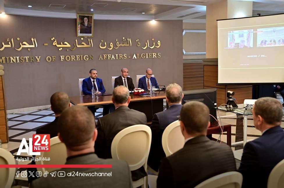 Algérie : lancement officiel de l'adhésion du MAE au système numérique du Hadj et de la Omra