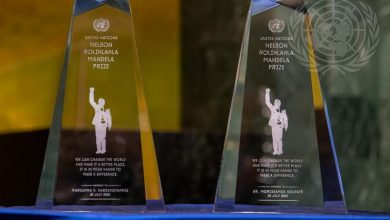 Nelson Rolihlahla Mandela Prize