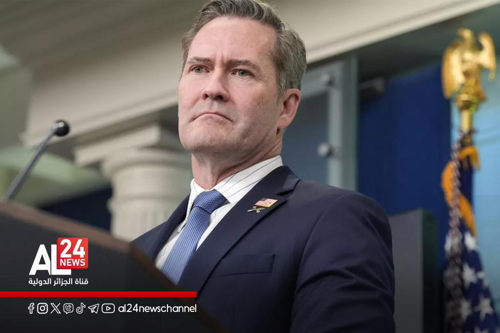 مستشار الأمن القومي بالبيت الأبيض مايك والتز