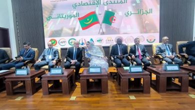 Algerian-Mauritanian Economic Forum