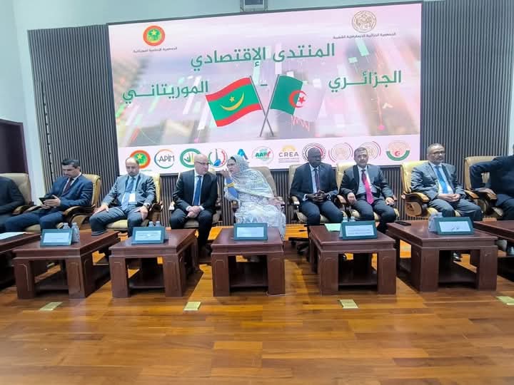 Algerian-Mauritanian Economic Forum