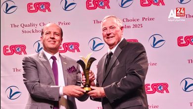 Algerian Sonatrach Subsidiary Wins Prestigious "Quality Choice Prize 2025" in Stockholm