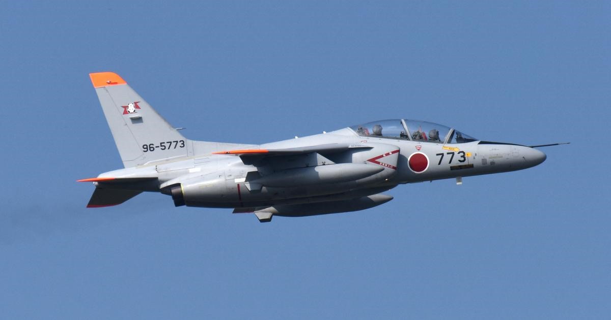 Japon un avion militaire s'écrase avec deux personnes à bord..