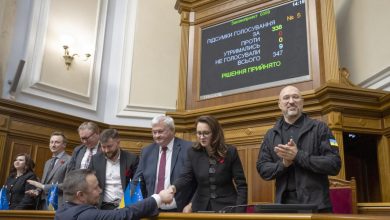 Le Parlement ukrainien ratifie l'accord "historique" avec Washington sur les minerais