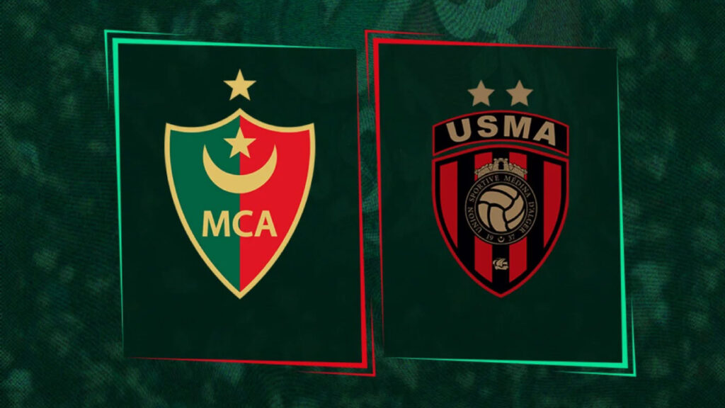 المولودية والاتحاد في "داربي" العاصمة الجزائر