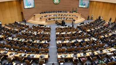 الاتحاد الإفريقي