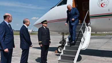 AU-EU Ministerial Meeting