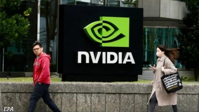 Nvidia