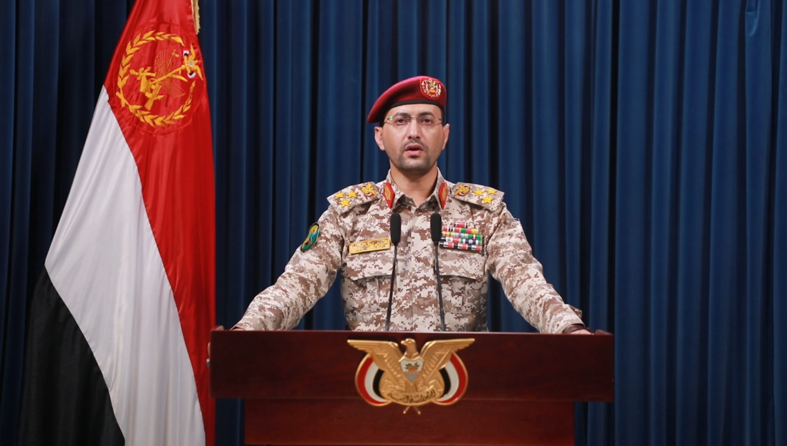 المتحدث العسكري باسم الحوثيين، العميد يحيى سريع