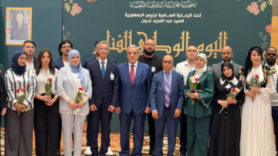 تتويج الفائزين بجائزة علي معاشي للمبدعين الشباب في الجزائر