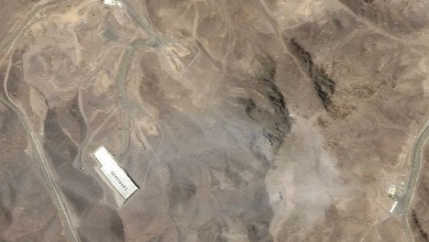 صورة لمحيط منشأة "فوردو" النووية بعد القصف الأمريكي