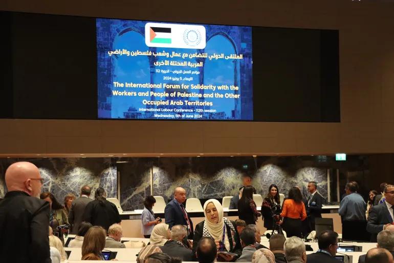 الخارجية الفلسطينية ترحب برفع عضوية فلسطين إلى "دولة مراقب" في منظمة العمل الدولية