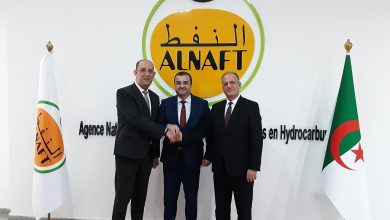 الجزائر: تنصيب رئيس جديد للوكالة الوطنية لتثمين موارد المحروقات