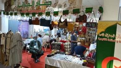 L'Algérie participe avec une importante délégation économique à la Foire internationale de Sfax