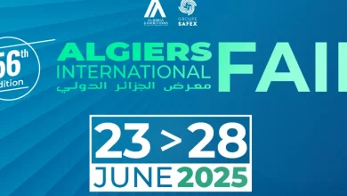 معرض الجزائر الدولي
