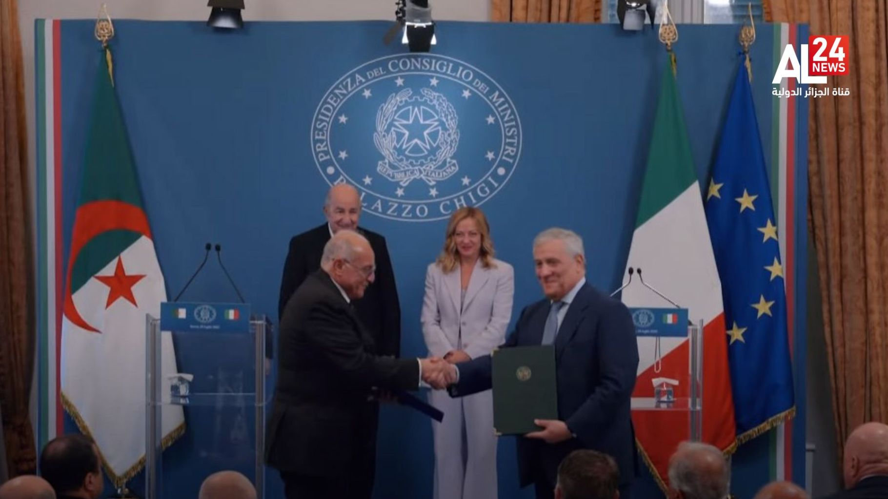 Partnership Agreements