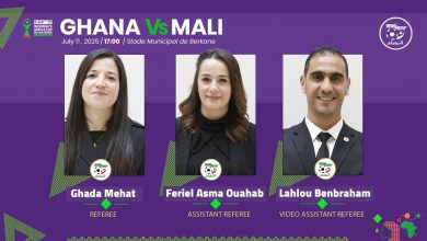 بطولة إفريقيا للسيدات| طاقم تحكيم جزائري لإدارة مواجهة غانا ومالي